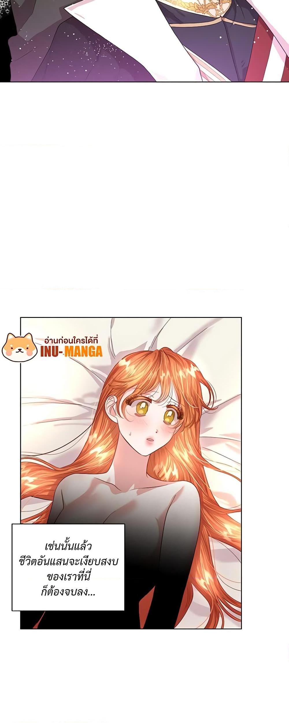 Manga-lc-com อ่านมังงะ อ่านการ์ตูน ออนไลน์ ฟรี Lucia ตอนที่ 1 2 3 4 5 6 7 8 9 10 11 12 13 14 ฟรี ไม่มีโฆษณา Manga-lc - อ่าน มังงะ อ่าน การ์ตูน ออนไลน์ อ่านมังงะ ฟรี
