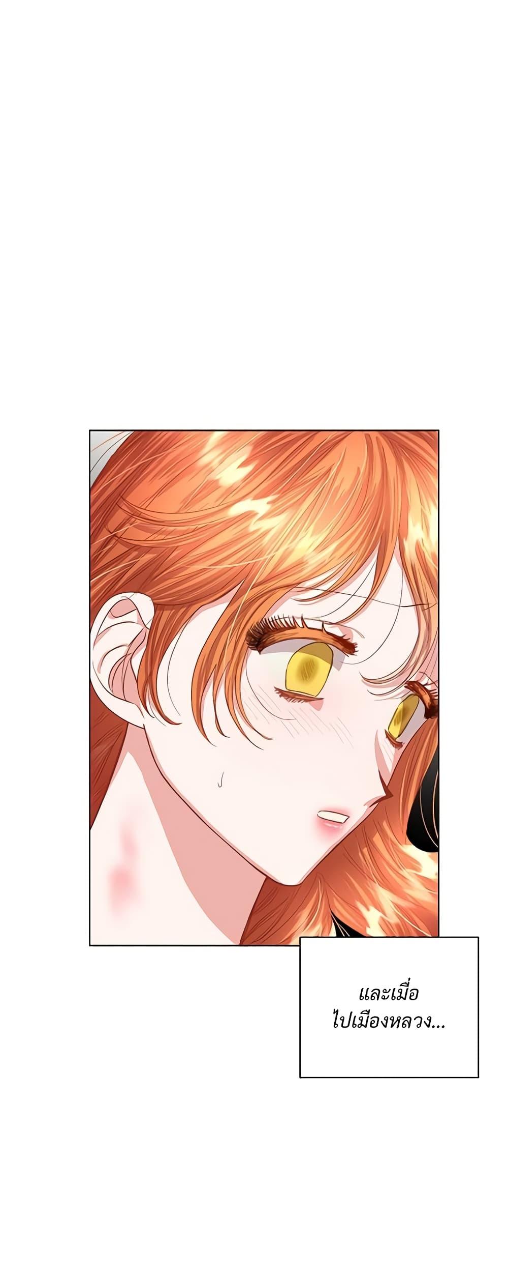 Manga-lc-com อ่านมังงะ อ่านการ์ตูน ออนไลน์ ฟรี Lucia ตอนที่ 1 2 3 4 5 6 7 8 9 10 11 12 13 14 ฟรี ไม่มีโฆษณา Manga-lc - อ่าน มังงะ อ่าน การ์ตูน ออนไลน์ อ่านมังงะ ฟรี