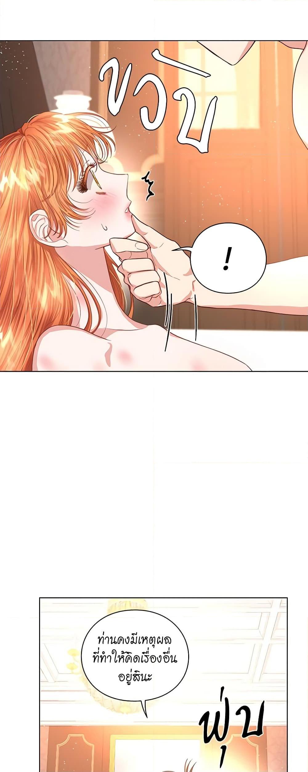 Manga-lc-com อ่านมังงะ อ่านการ์ตูน ออนไลน์ ฟรี Lucia ตอนที่ 1 2 3 4 5 6 7 8 9 10 11 12 13 14 ฟรี ไม่มีโฆษณา Manga-lc - อ่าน มังงะ อ่าน การ์ตูน ออนไลน์ อ่านมังงะ ฟรี