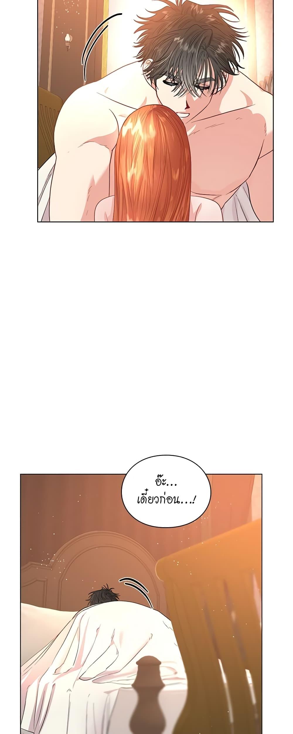 Manga-lc-com อ่านมังงะ อ่านการ์ตูน ออนไลน์ ฟรี Lucia ตอนที่ 1 2 3 4 5 6 7 8 9 10 11 12 13 14 ฟรี ไม่มีโฆษณา Manga-lc - อ่าน มังงะ อ่าน การ์ตูน ออนไลน์ อ่านมังงะ ฟรี