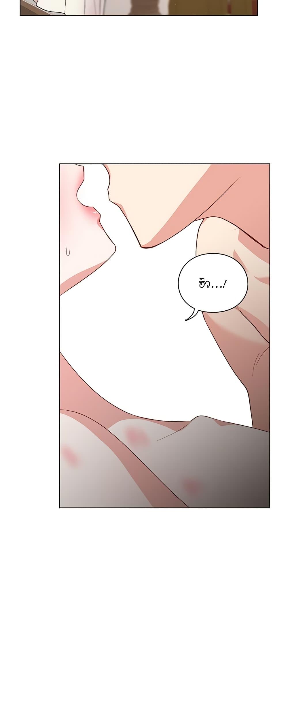 Manga-lc-com อ่านมังงะ อ่านการ์ตูน ออนไลน์ ฟรี Lucia ตอนที่ 1 2 3 4 5 6 7 8 9 10 11 12 13 14 ฟรี ไม่มีโฆษณา Manga-lc - อ่าน มังงะ อ่าน การ์ตูน ออนไลน์ อ่านมังงะ ฟรี