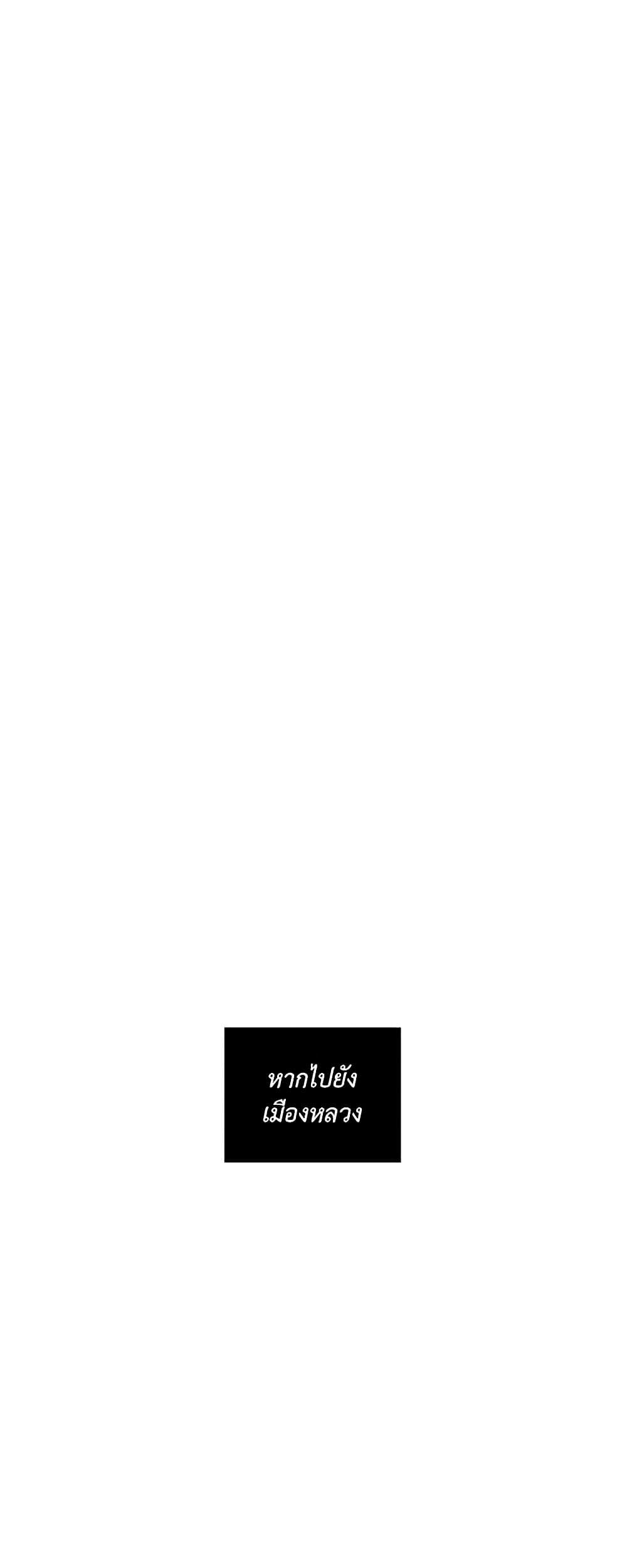 Manga-lc-com อ่านมังงะ อ่านการ์ตูน ออนไลน์ ฟรี Lucia ตอนที่ 1 2 3 4 5 6 7 8 9 10 11 12 13 14 ฟรี ไม่มีโฆษณา Manga-lc - อ่าน มังงะ อ่าน การ์ตูน ออนไลน์ อ่านมังงะ ฟรี