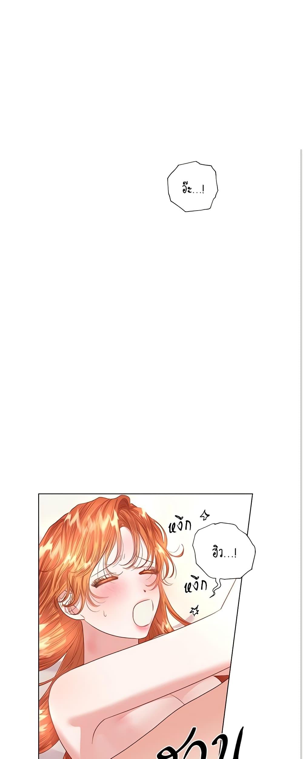 Manga-lc-com อ่านมังงะ อ่านการ์ตูน ออนไลน์ ฟรี Lucia ตอนที่ 1 2 3 4 5 6 7 8 9 10 11 12 13 14 ฟรี ไม่มีโฆษณา Manga-lc - อ่าน มังงะ อ่าน การ์ตูน ออนไลน์ อ่านมังงะ ฟรี