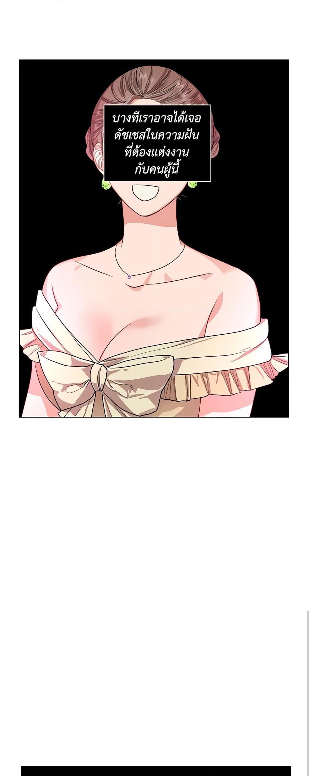 Manga-lc-com อ่านมังงะ อ่านการ์ตูน ออนไลน์ ฟรี Lucia ตอนที่ 1 2 3 4 5 6 7 8 9 10 11 12 13 14 ฟรี ไม่มีโฆษณา Manga-lc - อ่าน มังงะ อ่าน การ์ตูน ออนไลน์ อ่านมังงะ ฟรี