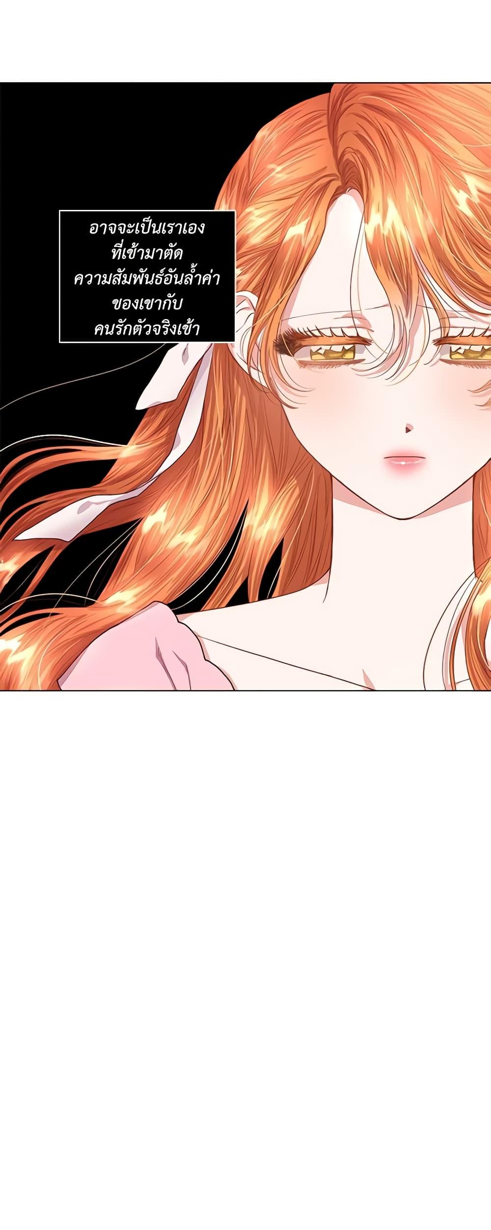 Manga-lc-com อ่านมังงะ อ่านการ์ตูน ออนไลน์ ฟรี Lucia ตอนที่ 1 2 3 4 5 6 7 8 9 10 11 12 13 14 ฟรี ไม่มีโฆษณา Manga-lc - อ่าน มังงะ อ่าน การ์ตูน ออนไลน์ อ่านมังงะ ฟรี