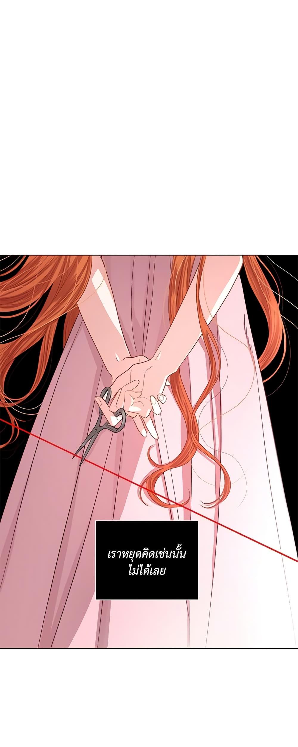 Manga-lc-com อ่านมังงะ อ่านการ์ตูน ออนไลน์ ฟรี Lucia ตอนที่ 1 2 3 4 5 6 7 8 9 10 11 12 13 14 ฟรี ไม่มีโฆษณา Manga-lc - อ่าน มังงะ อ่าน การ์ตูน ออนไลน์ อ่านมังงะ ฟรี