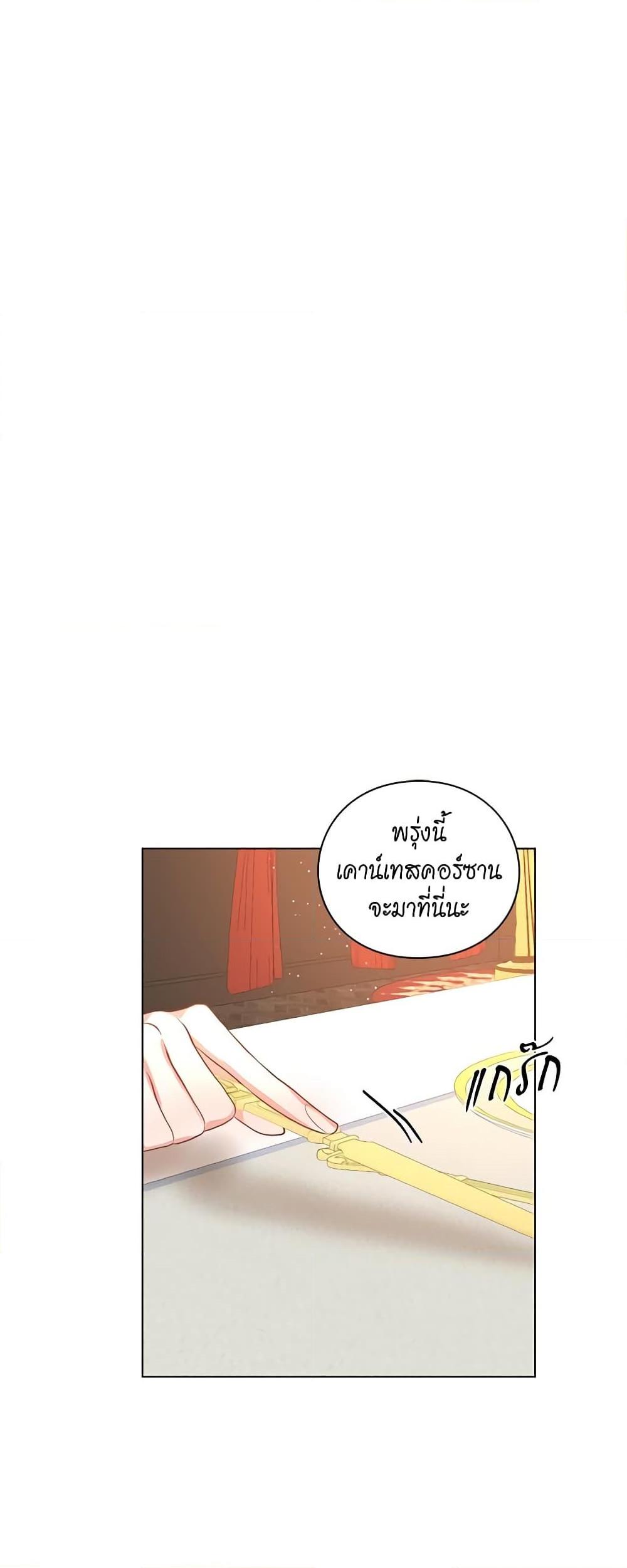 Manga-lc-com อ่านมังงะ อ่านการ์ตูน ออนไลน์ ฟรี Lucia ตอนที่ 1 2 3 4 5 6 7 8 9 10 11 12 13 14 ฟรี ไม่มีโฆษณา Manga-lc - อ่าน มังงะ อ่าน การ์ตูน ออนไลน์ อ่านมังงะ ฟรี