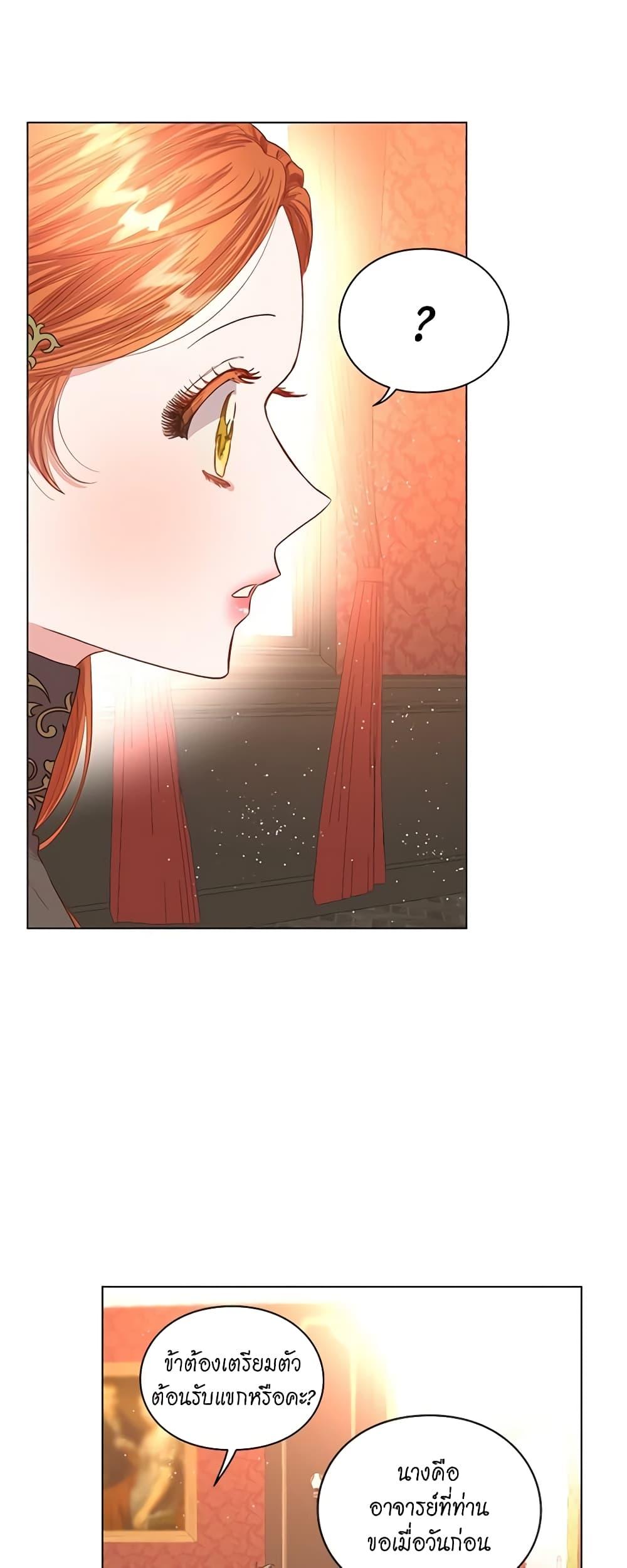 Manga-lc-com อ่านมังงะ อ่านการ์ตูน ออนไลน์ ฟรี Lucia ตอนที่ 1 2 3 4 5 6 7 8 9 10 11 12 13 14 ฟรี ไม่มีโฆษณา Manga-lc - อ่าน มังงะ อ่าน การ์ตูน ออนไลน์ อ่านมังงะ ฟรี