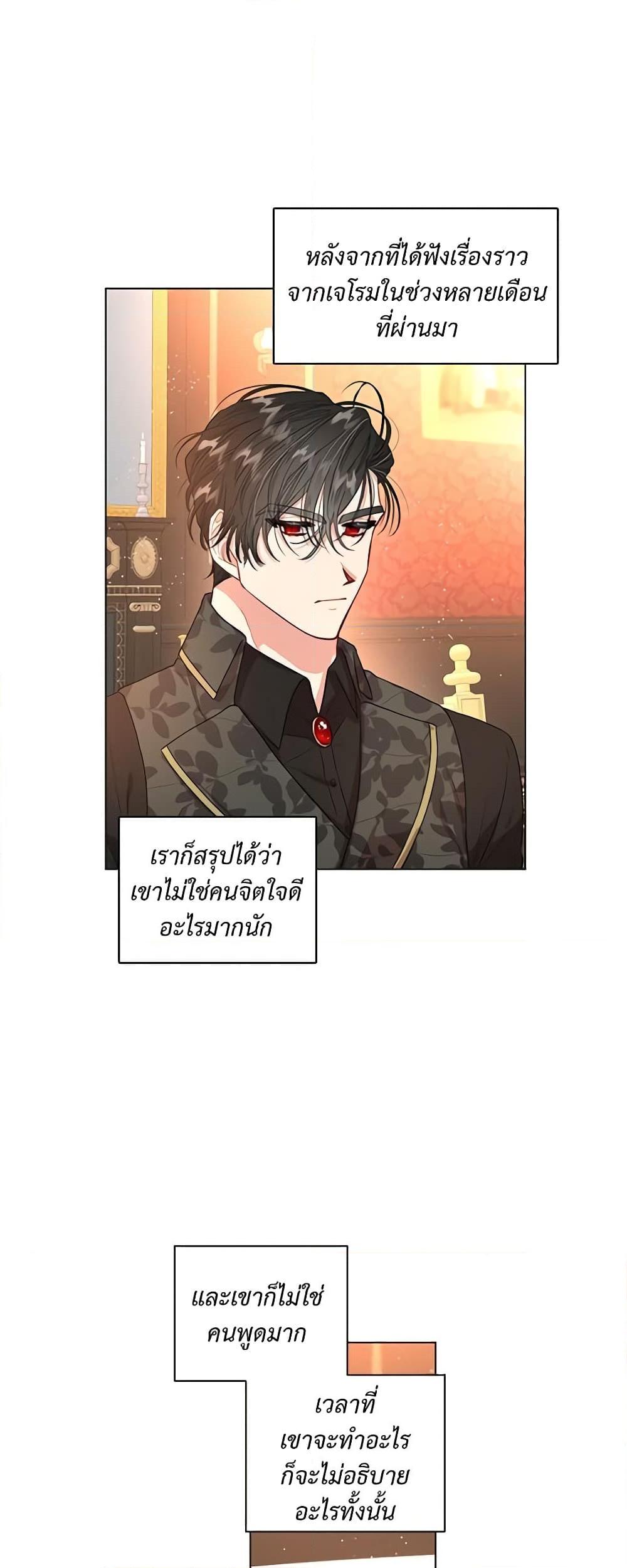 Manga-lc-com อ่านมังงะ อ่านการ์ตูน ออนไลน์ ฟรี Lucia ตอนที่ 1 2 3 4 5 6 7 8 9 10 11 12 13 14 ฟรี ไม่มีโฆษณา Manga-lc - อ่าน มังงะ อ่าน การ์ตูน ออนไลน์ อ่านมังงะ ฟรี