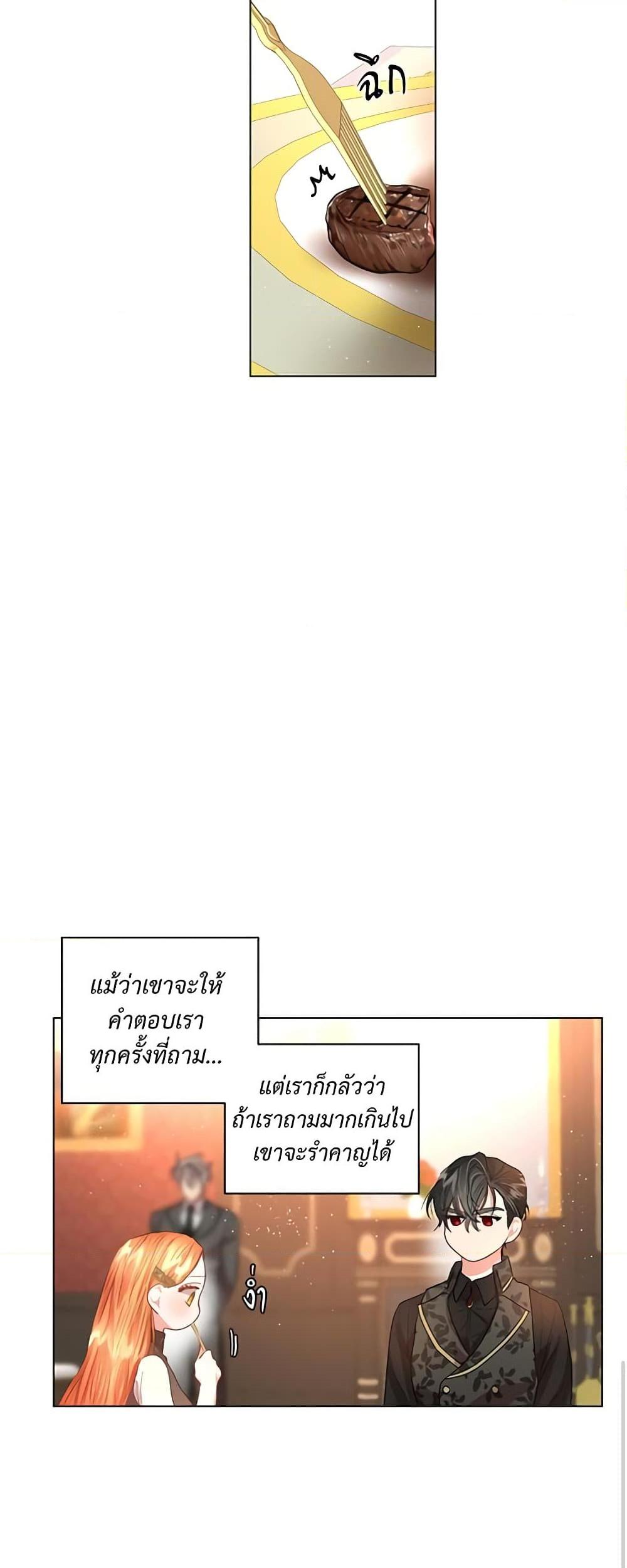 Manga-lc-com อ่านมังงะ อ่านการ์ตูน ออนไลน์ ฟรี Lucia ตอนที่ 1 2 3 4 5 6 7 8 9 10 11 12 13 14 ฟรี ไม่มีโฆษณา Manga-lc - อ่าน มังงะ อ่าน การ์ตูน ออนไลน์ อ่านมังงะ ฟรี