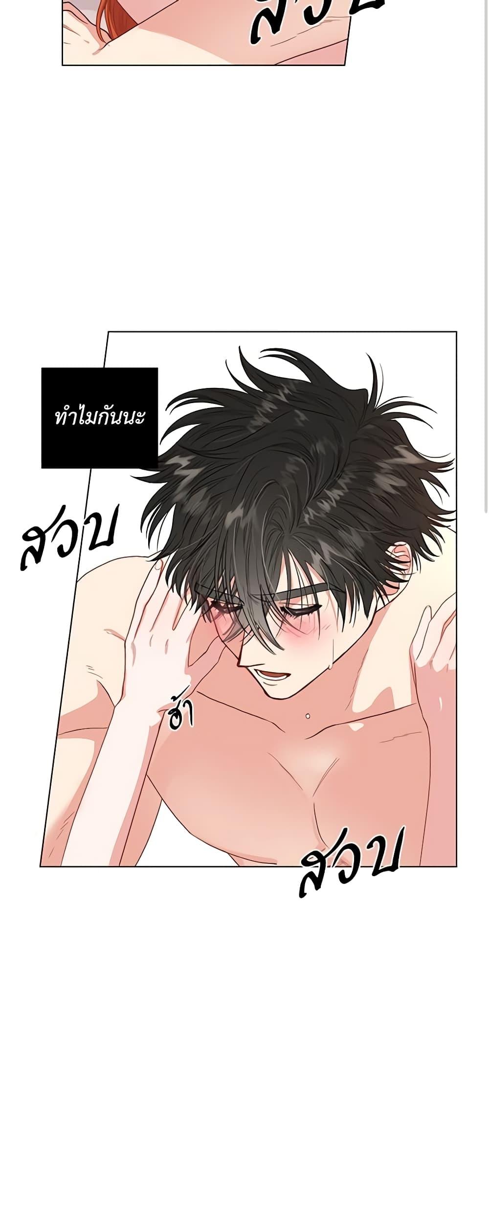 Manga-lc-com อ่านมังงะ อ่านการ์ตูน ออนไลน์ ฟรี Lucia ตอนที่ 1 2 3 4 5 6 7 8 9 10 11 12 13 14 ฟรี ไม่มีโฆษณา Manga-lc - อ่าน มังงะ อ่าน การ์ตูน ออนไลน์ อ่านมังงะ ฟรี
