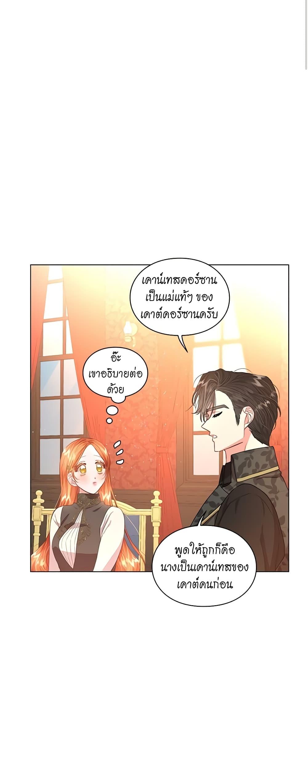 Manga-lc-com อ่านมังงะ อ่านการ์ตูน ออนไลน์ ฟรี Lucia ตอนที่ 1 2 3 4 5 6 7 8 9 10 11 12 13 14 ฟรี ไม่มีโฆษณา Manga-lc - อ่าน มังงะ อ่าน การ์ตูน ออนไลน์ อ่านมังงะ ฟรี