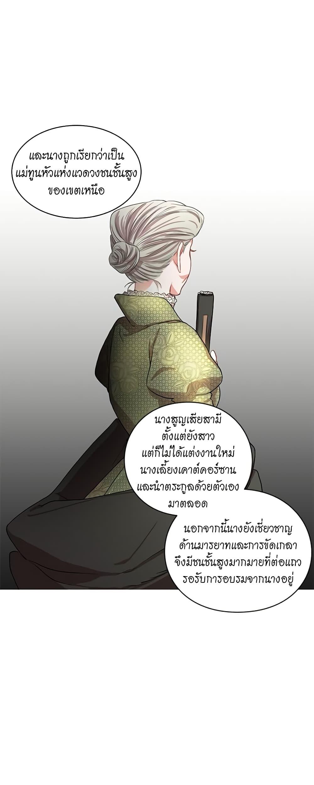 Manga-lc-com อ่านมังงะ อ่านการ์ตูน ออนไลน์ ฟรี Lucia ตอนที่ 1 2 3 4 5 6 7 8 9 10 11 12 13 14 ฟรี ไม่มีโฆษณา Manga-lc - อ่าน มังงะ อ่าน การ์ตูน ออนไลน์ อ่านมังงะ ฟรี
