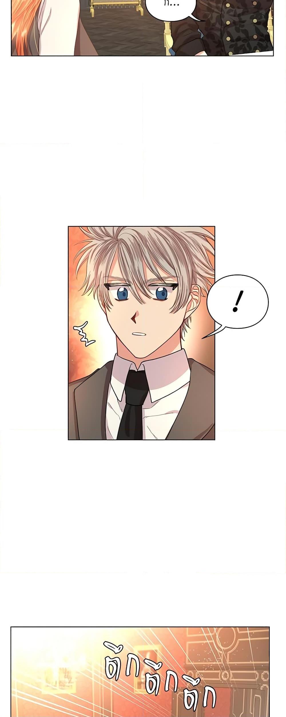 Manga-lc-com อ่านมังงะ อ่านการ์ตูน ออนไลน์ ฟรี Lucia ตอนที่ 1 2 3 4 5 6 7 8 9 10 11 12 13 14 ฟรี ไม่มีโฆษณา Manga-lc - อ่าน มังงะ อ่าน การ์ตูน ออนไลน์ อ่านมังงะ ฟรี