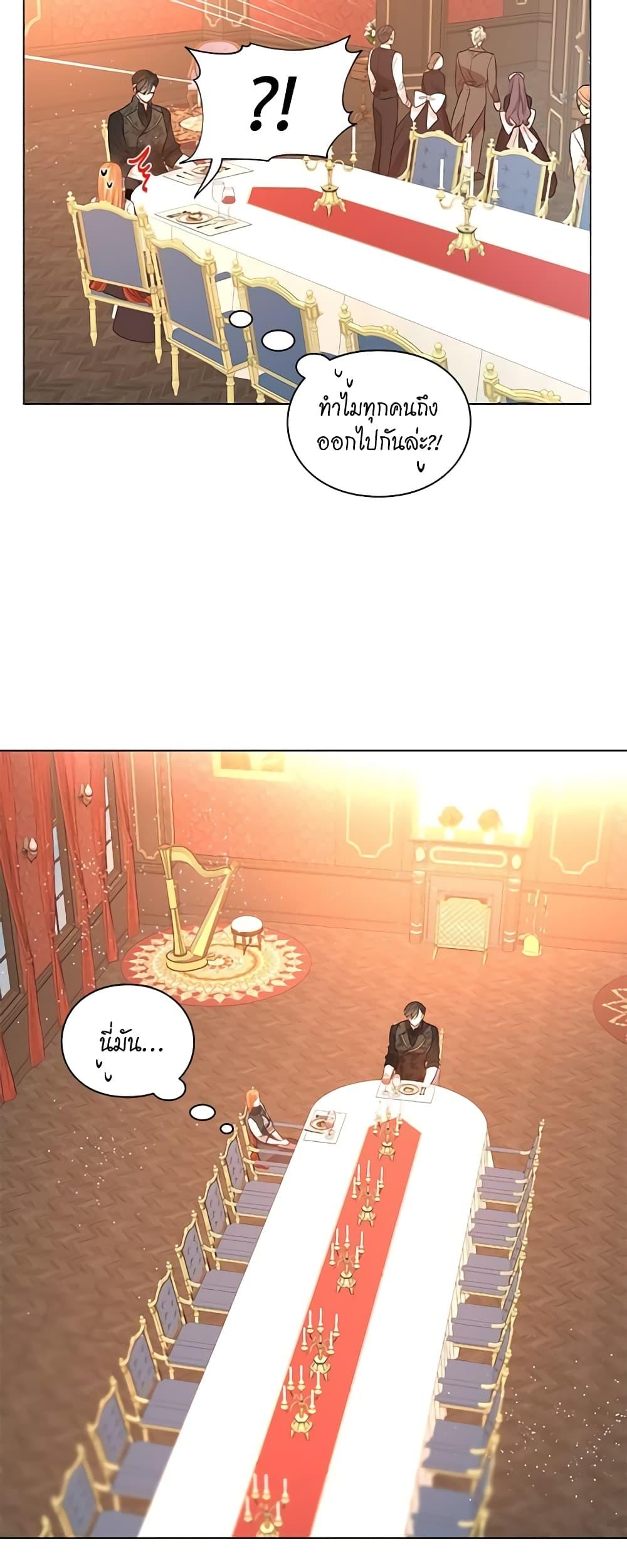 Manga-lc-com อ่านมังงะ อ่านการ์ตูน ออนไลน์ ฟรี Lucia ตอนที่ 1 2 3 4 5 6 7 8 9 10 11 12 13 14 ฟรี ไม่มีโฆษณา Manga-lc - อ่าน มังงะ อ่าน การ์ตูน ออนไลน์ อ่านมังงะ ฟรี