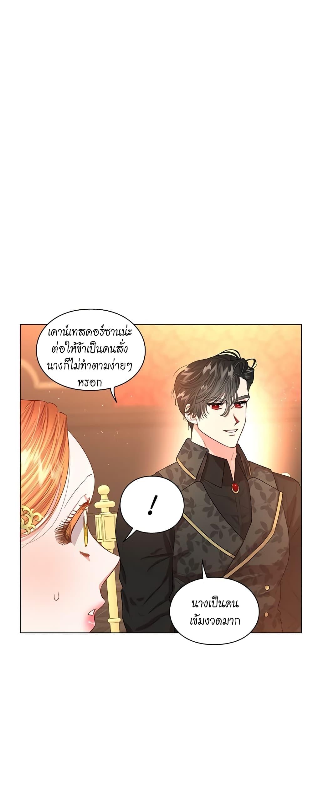 Manga-lc-com อ่านมังงะ อ่านการ์ตูน ออนไลน์ ฟรี Lucia ตอนที่ 1 2 3 4 5 6 7 8 9 10 11 12 13 14 ฟรี ไม่มีโฆษณา Manga-lc - อ่าน มังงะ อ่าน การ์ตูน ออนไลน์ อ่านมังงะ ฟรี