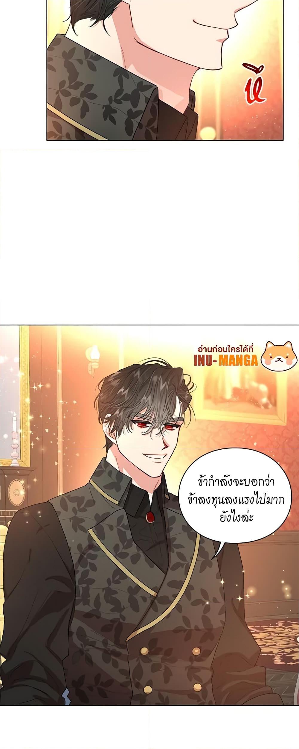 Manga-lc-com อ่านมังงะ อ่านการ์ตูน ออนไลน์ ฟรี Lucia ตอนที่ 1 2 3 4 5 6 7 8 9 10 11 12 13 14 ฟรี ไม่มีโฆษณา Manga-lc - อ่าน มังงะ อ่าน การ์ตูน ออนไลน์ อ่านมังงะ ฟรี