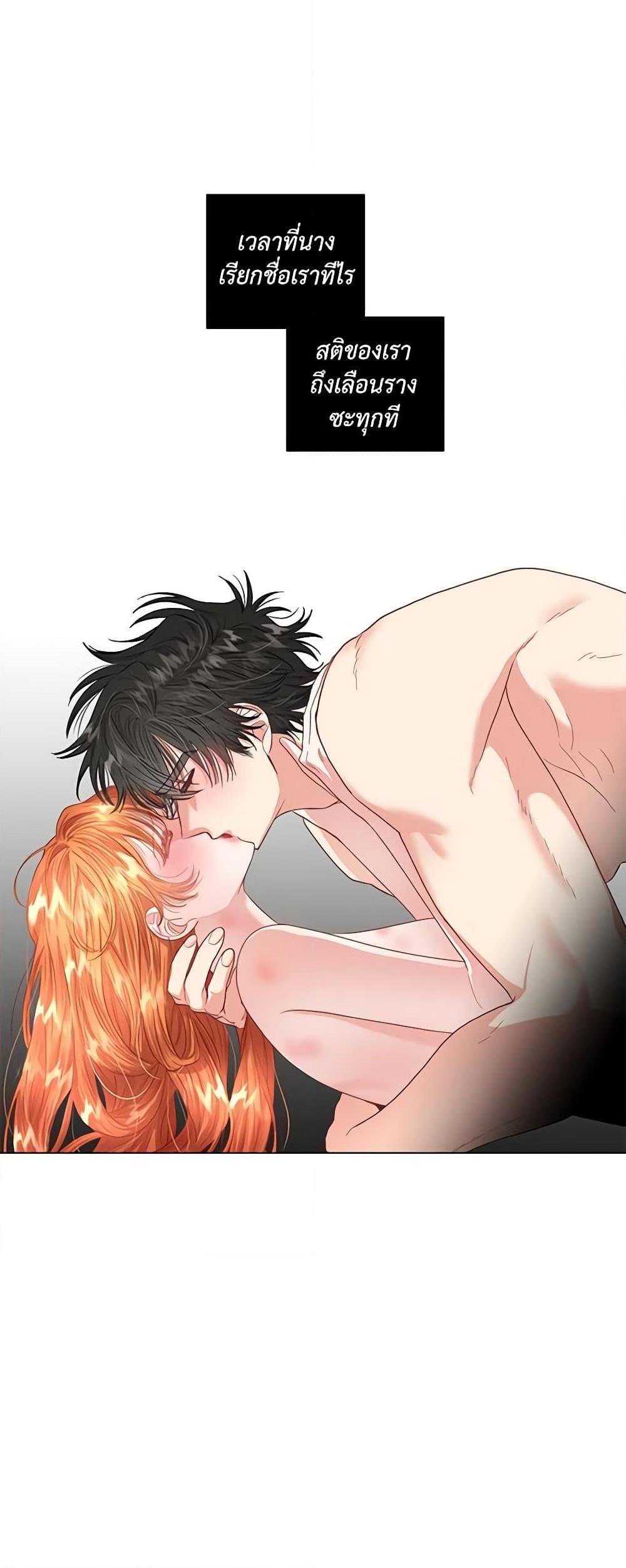 Manga-lc-com อ่านมังงะ อ่านการ์ตูน ออนไลน์ ฟรี Lucia ตอนที่ 1 2 3 4 5 6 7 8 9 10 11 12 13 14 ฟรี ไม่มีโฆษณา Manga-lc - อ่าน มังงะ อ่าน การ์ตูน ออนไลน์ อ่านมังงะ ฟรี