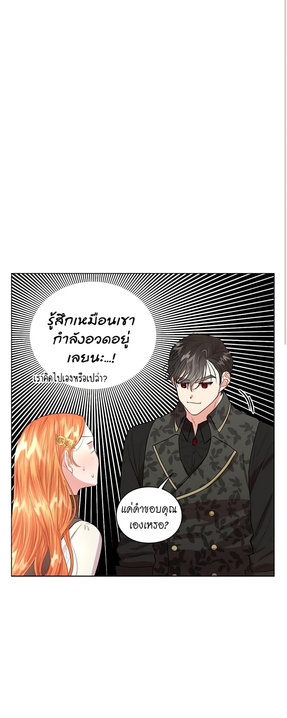 Manga-lc-com อ่านมังงะ อ่านการ์ตูน ออนไลน์ ฟรี Lucia ตอนที่ 1 2 3 4 5 6 7 8 9 10 11 12 13 14 ฟรี ไม่มีโฆษณา Manga-lc - อ่าน มังงะ อ่าน การ์ตูน ออนไลน์ อ่านมังงะ ฟรี