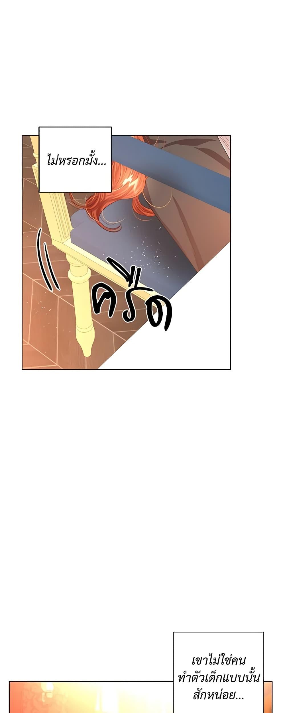Manga-lc-com อ่านมังงะ อ่านการ์ตูน ออนไลน์ ฟรี Lucia ตอนที่ 1 2 3 4 5 6 7 8 9 10 11 12 13 14 ฟรี ไม่มีโฆษณา Manga-lc - อ่าน มังงะ อ่าน การ์ตูน ออนไลน์ อ่านมังงะ ฟรี