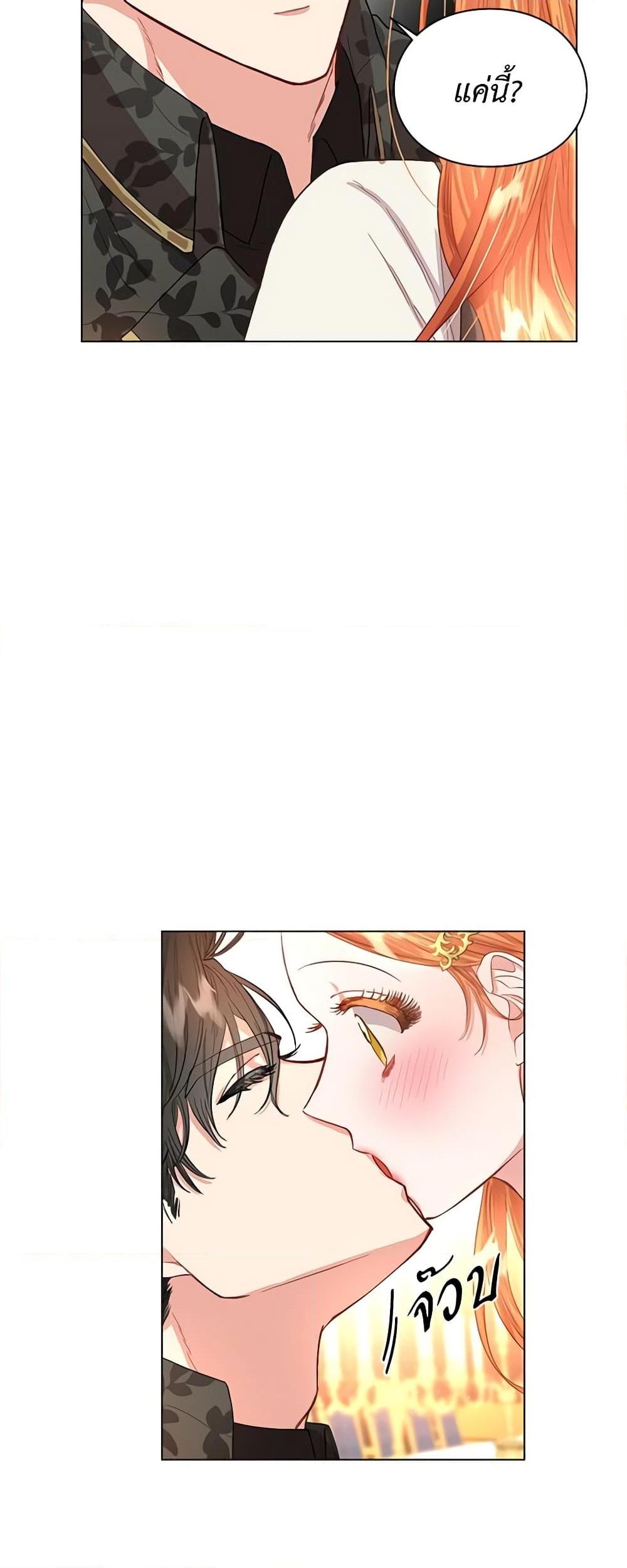 Manga-lc-com อ่านมังงะ อ่านการ์ตูน ออนไลน์ ฟรี Lucia ตอนที่ 1 2 3 4 5 6 7 8 9 10 11 12 13 14 ฟรี ไม่มีโฆษณา Manga-lc - อ่าน มังงะ อ่าน การ์ตูน ออนไลน์ อ่านมังงะ ฟรี