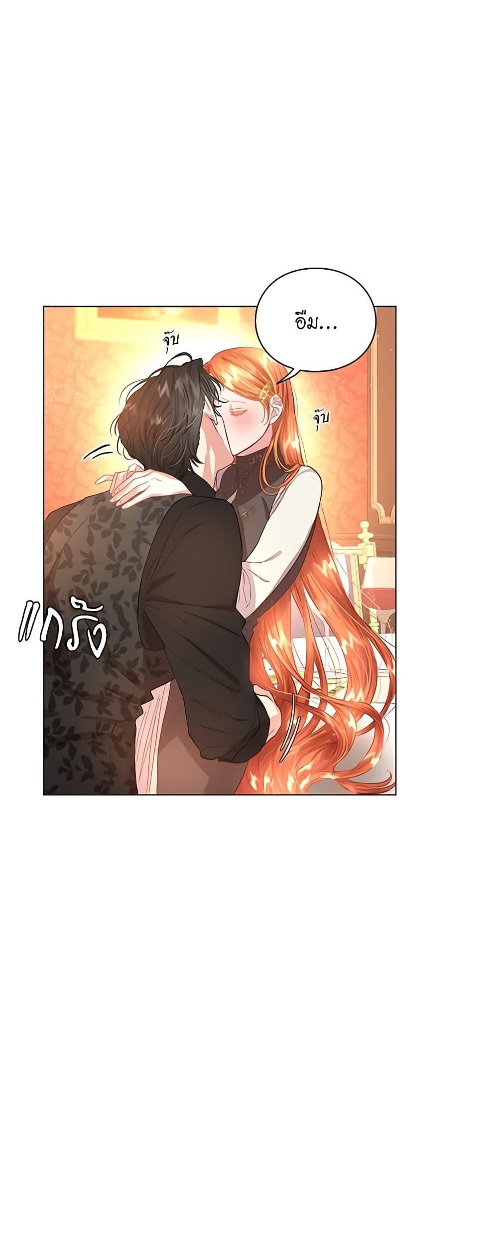 Manga-lc-com อ่านมังงะ อ่านการ์ตูน ออนไลน์ ฟรี Lucia ตอนที่ 1 2 3 4 5 6 7 8 9 10 11 12 13 14 ฟรี ไม่มีโฆษณา Manga-lc - อ่าน มังงะ อ่าน การ์ตูน ออนไลน์ อ่านมังงะ ฟรี