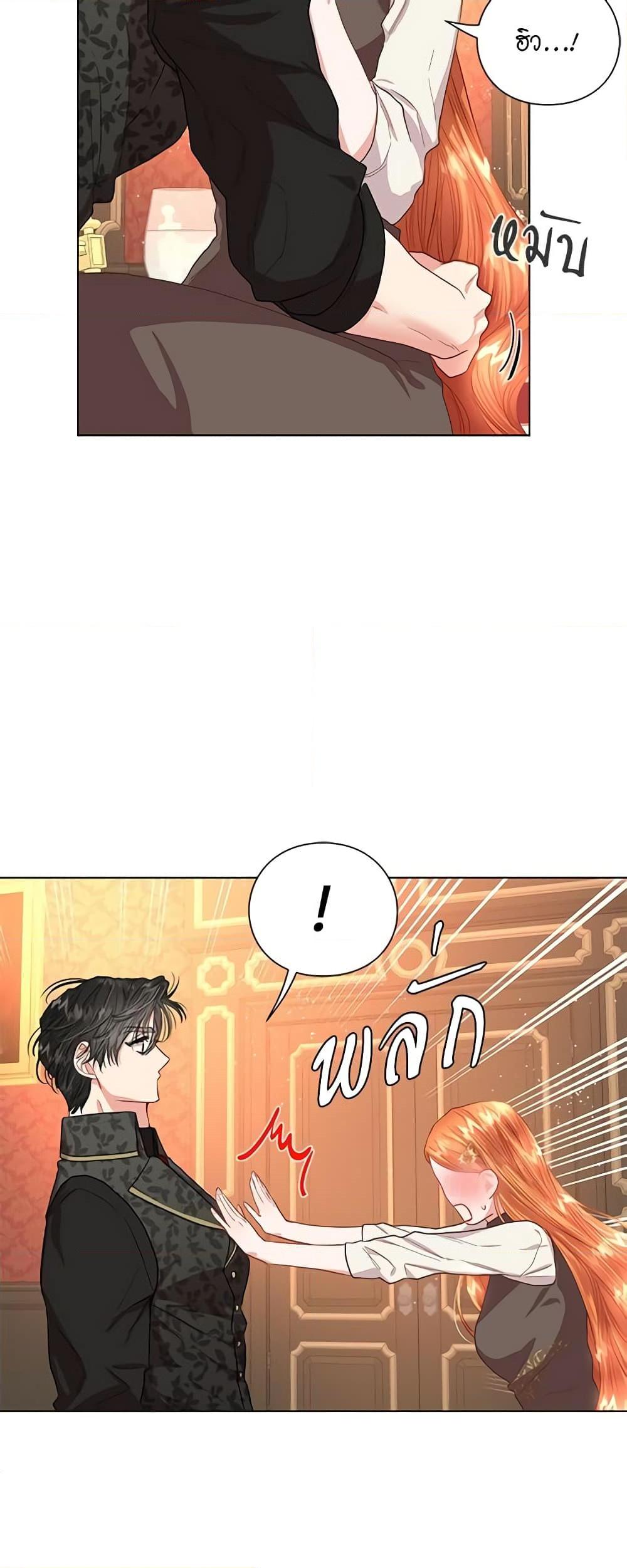 Manga-lc-com อ่านมังงะ อ่านการ์ตูน ออนไลน์ ฟรี Lucia ตอนที่ 1 2 3 4 5 6 7 8 9 10 11 12 13 14 ฟรี ไม่มีโฆษณา Manga-lc - อ่าน มังงะ อ่าน การ์ตูน ออนไลน์ อ่านมังงะ ฟรี