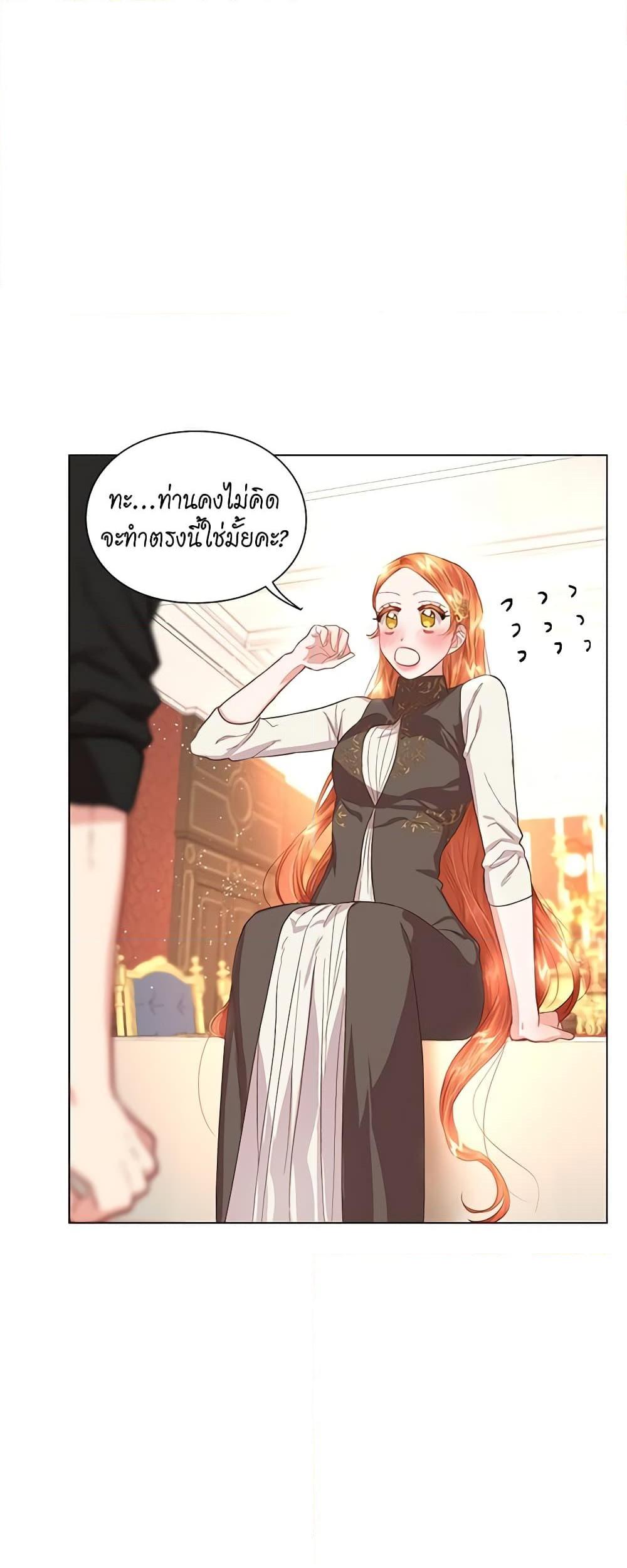 Manga-lc-com อ่านมังงะ อ่านการ์ตูน ออนไลน์ ฟรี Lucia ตอนที่ 1 2 3 4 5 6 7 8 9 10 11 12 13 14 ฟรี ไม่มีโฆษณา Manga-lc - อ่าน มังงะ อ่าน การ์ตูน ออนไลน์ อ่านมังงะ ฟรี