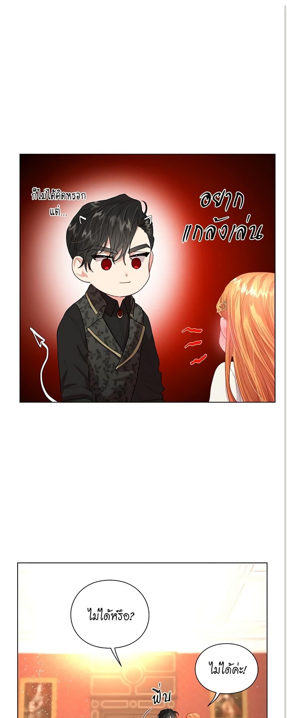 Manga-lc-com อ่านมังงะ อ่านการ์ตูน ออนไลน์ ฟรี Lucia ตอนที่ 1 2 3 4 5 6 7 8 9 10 11 12 13 14 ฟรี ไม่มีโฆษณา Manga-lc - อ่าน มังงะ อ่าน การ์ตูน ออนไลน์ อ่านมังงะ ฟรี