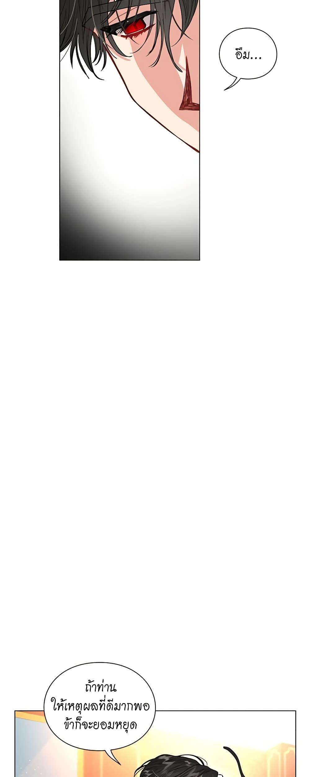 Manga-lc-com อ่านมังงะ อ่านการ์ตูน ออนไลน์ ฟรี Lucia ตอนที่ 1 2 3 4 5 6 7 8 9 10 11 12 13 14 ฟรี ไม่มีโฆษณา Manga-lc - อ่าน มังงะ อ่าน การ์ตูน ออนไลน์ อ่านมังงะ ฟรี