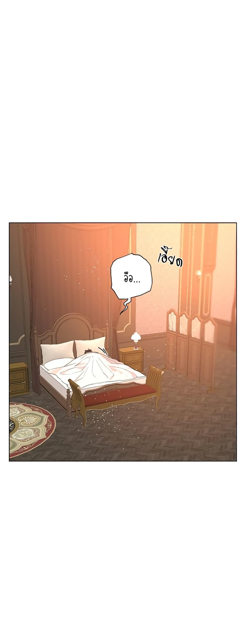 Manga-lc-com อ่านมังงะ อ่านการ์ตูน ออนไลน์ ฟรี Lucia ตอนที่ 1 2 3 4 5 6 7 8 9 10 11 12 13 14 ฟรี ไม่มีโฆษณา Manga-lc - อ่าน มังงะ อ่าน การ์ตูน ออนไลน์ อ่านมังงะ ฟรี