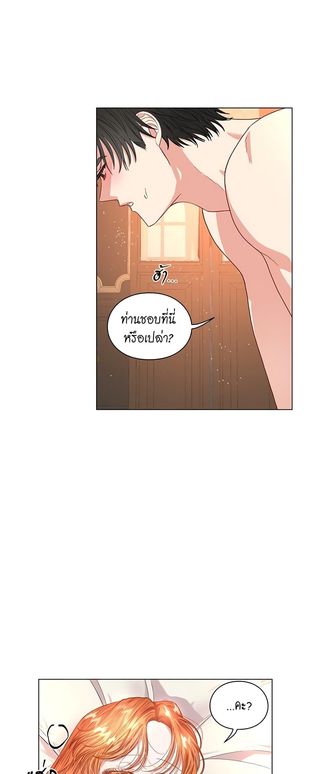 Manga-lc-com อ่านมังงะ อ่านการ์ตูน ออนไลน์ ฟรี Lucia ตอนที่ 1 2 3 4 5 6 7 8 9 10 11 12 13 14 ฟรี ไม่มีโฆษณา Manga-lc - อ่าน มังงะ อ่าน การ์ตูน ออนไลน์ อ่านมังงะ ฟรี