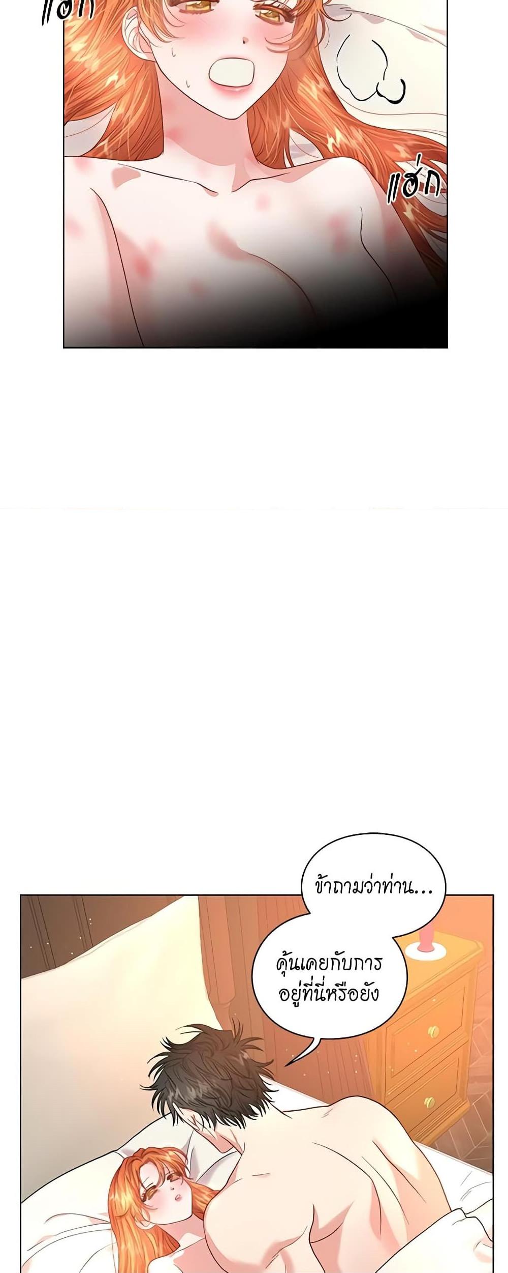 Manga-lc-com อ่านมังงะ อ่านการ์ตูน ออนไลน์ ฟรี Lucia ตอนที่ 1 2 3 4 5 6 7 8 9 10 11 12 13 14 ฟรี ไม่มีโฆษณา Manga-lc - อ่าน มังงะ อ่าน การ์ตูน ออนไลน์ อ่านมังงะ ฟรี