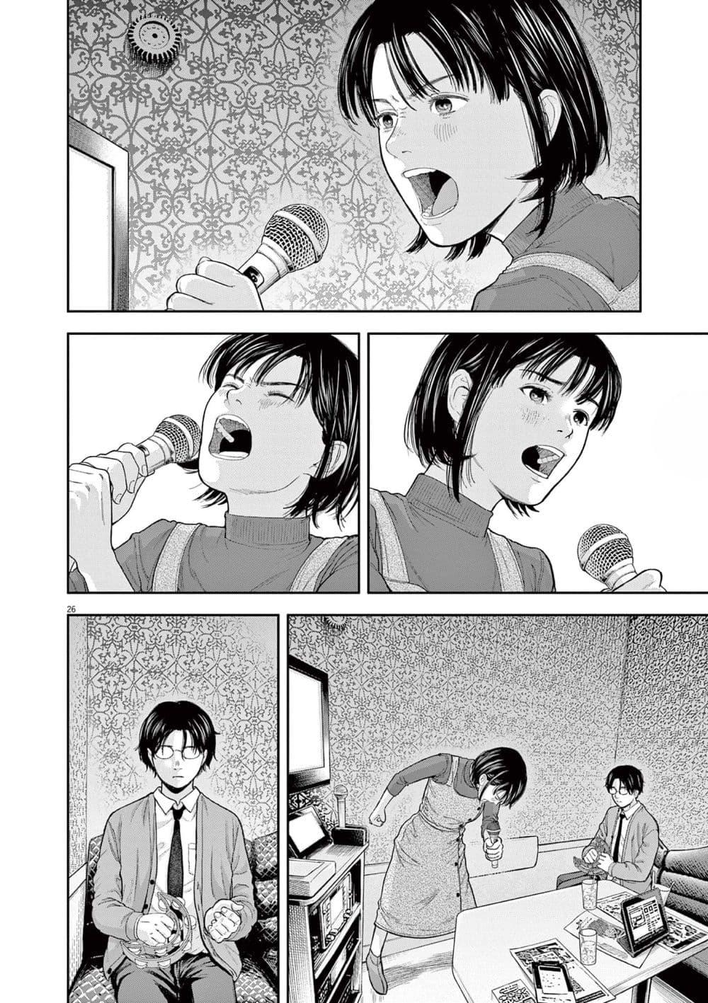 Manga-lc-com อ่านมังงะ อ่านการ์ตูน ออนไลน์ ฟรี Yumenashi-sensei No Shinroshidou ตอนที่ 1 2 3 4 5 6 7 8 9 10 11 12 13 14 ฟรี ไม่มีโฆษณา Manga-lc - อ่าน มังงะ อ่าน การ์ตูน ออนไลน์ อ่านมังงะ ฟรี