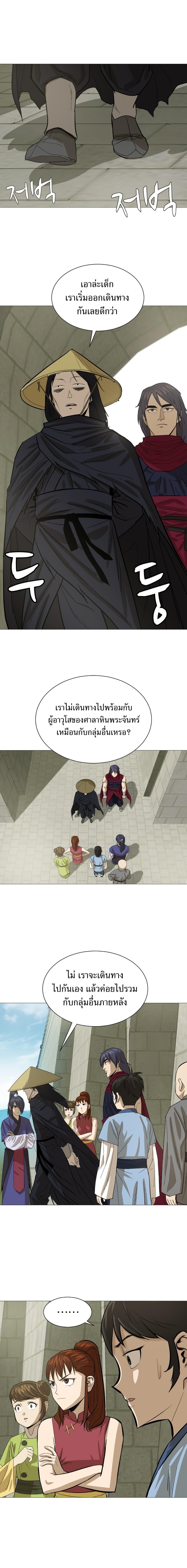 Manga-lc-com อ่านมังงะ อ่านการ์ตูน ออนไลน์ ฟรี Weak Teacher ตอนที่ 1 2 3 4 5 6 7 8 9 10 11 12 13 14 ฟรี ไม่มีโฆษณา Manga-lc - อ่าน มังงะ อ่าน การ์ตูน ออนไลน์ อ่านมังงะ ฟรี