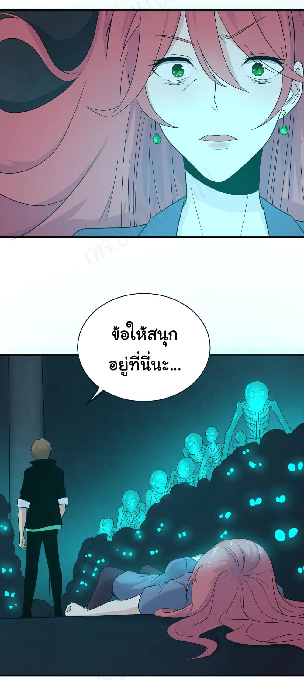 Manga-lc-com อ่านมังงะ อ่านการ์ตูน ออนไลน์ ฟรี Sanjie Taobao Store ตอนที่ 1 2 3 4 5 6 7 8 9 10 11 12 13 14 ฟรี ไม่มีโฆษณา Manga-lc - อ่าน มังงะ อ่าน การ์ตูน ออนไลน์ อ่านมังงะ ฟรี