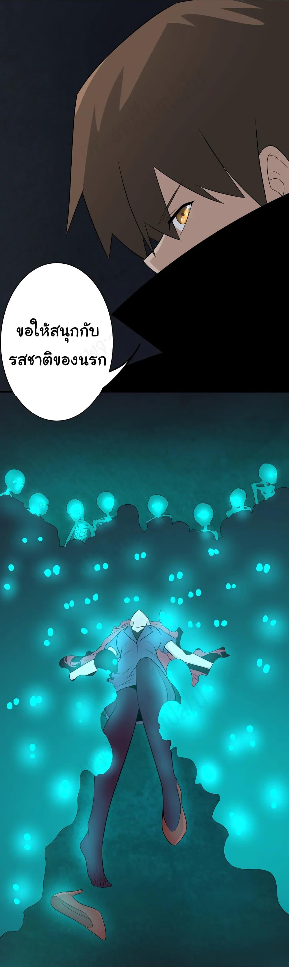 Manga-lc-com อ่านมังงะ อ่านการ์ตูน ออนไลน์ ฟรี Sanjie Taobao Store ตอนที่ 1 2 3 4 5 6 7 8 9 10 11 12 13 14 ฟรี ไม่มีโฆษณา Manga-lc - อ่าน มังงะ อ่าน การ์ตูน ออนไลน์ อ่านมังงะ ฟรี