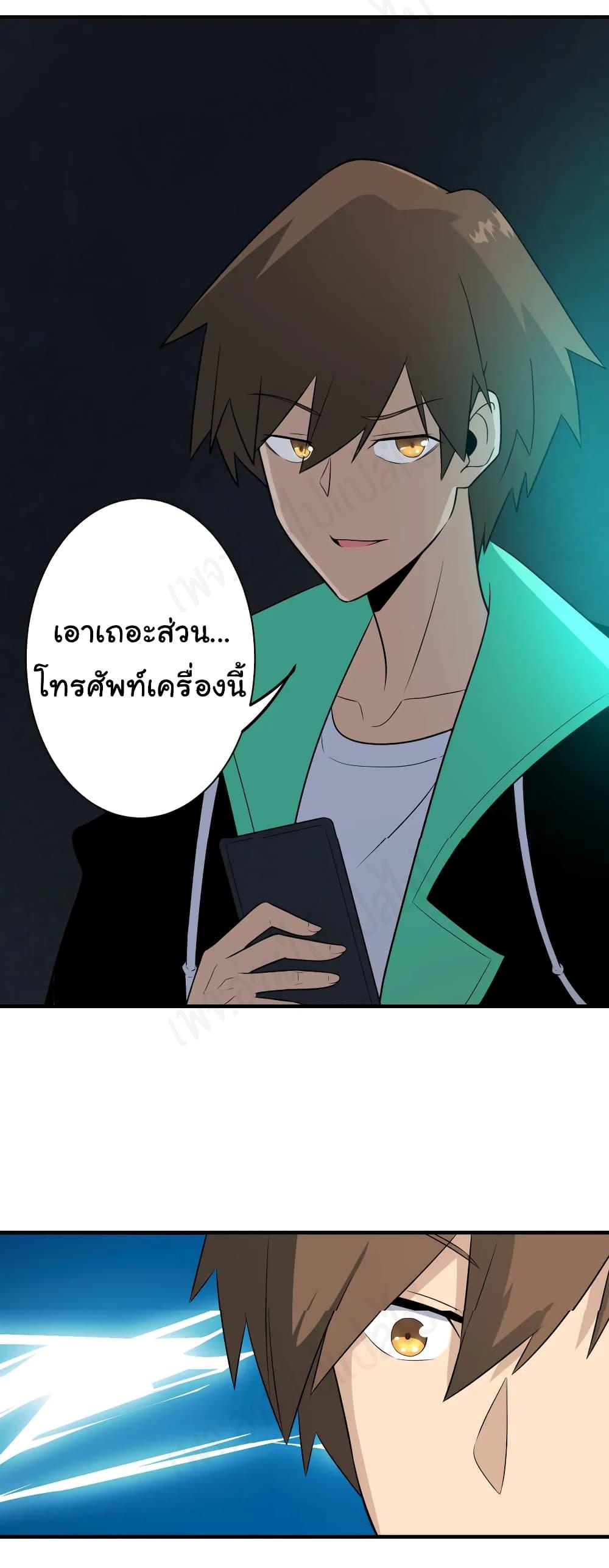 Manga-lc-com อ่านมังงะ อ่านการ์ตูน ออนไลน์ ฟรี Sanjie Taobao Store ตอนที่ 1 2 3 4 5 6 7 8 9 10 11 12 13 14 ฟรี ไม่มีโฆษณา Manga-lc - อ่าน มังงะ อ่าน การ์ตูน ออนไลน์ อ่านมังงะ ฟรี