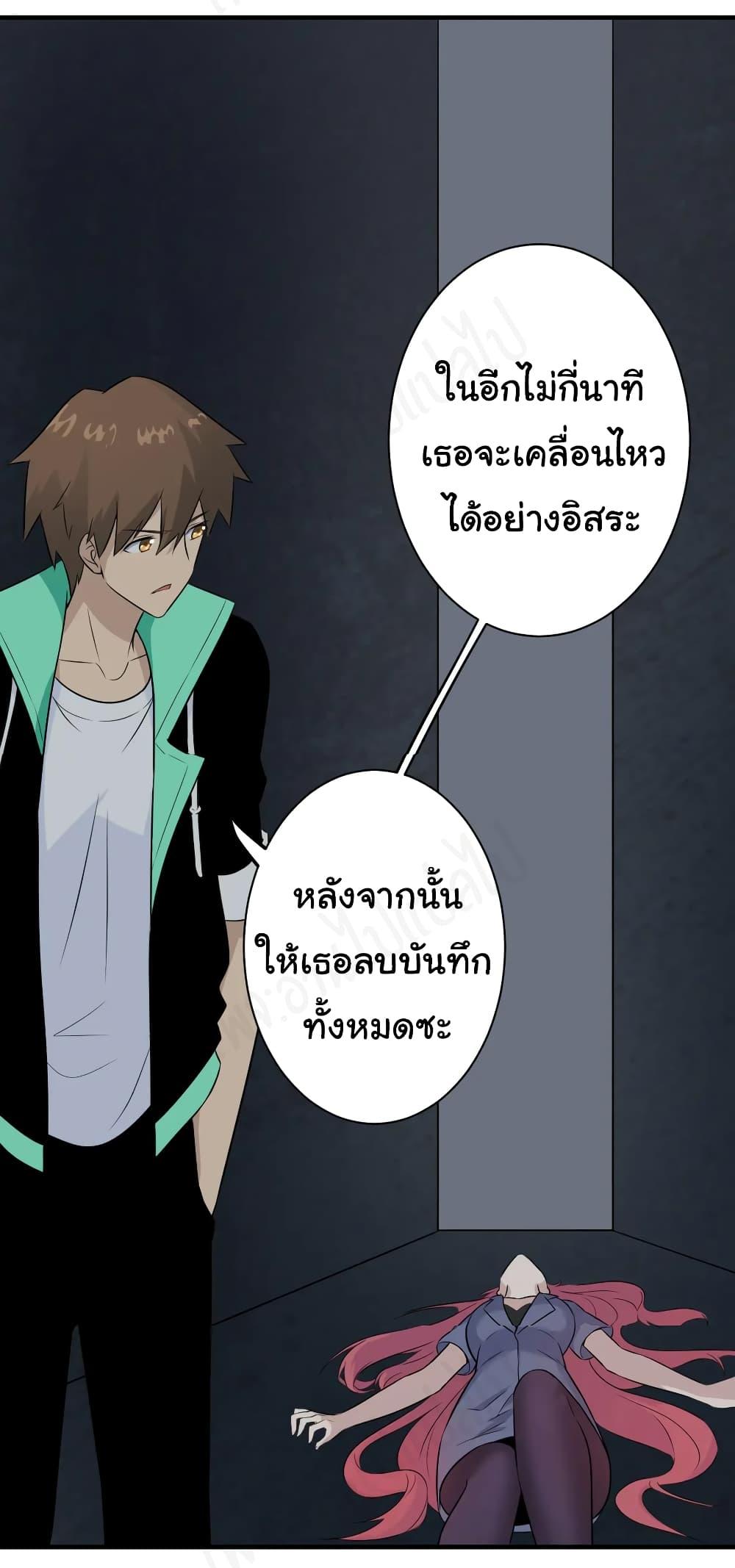 Manga-lc-com อ่านมังงะ อ่านการ์ตูน ออนไลน์ ฟรี Sanjie Taobao Store ตอนที่ 1 2 3 4 5 6 7 8 9 10 11 12 13 14 ฟรี ไม่มีโฆษณา Manga-lc - อ่าน มังงะ อ่าน การ์ตูน ออนไลน์ อ่านมังงะ ฟรี