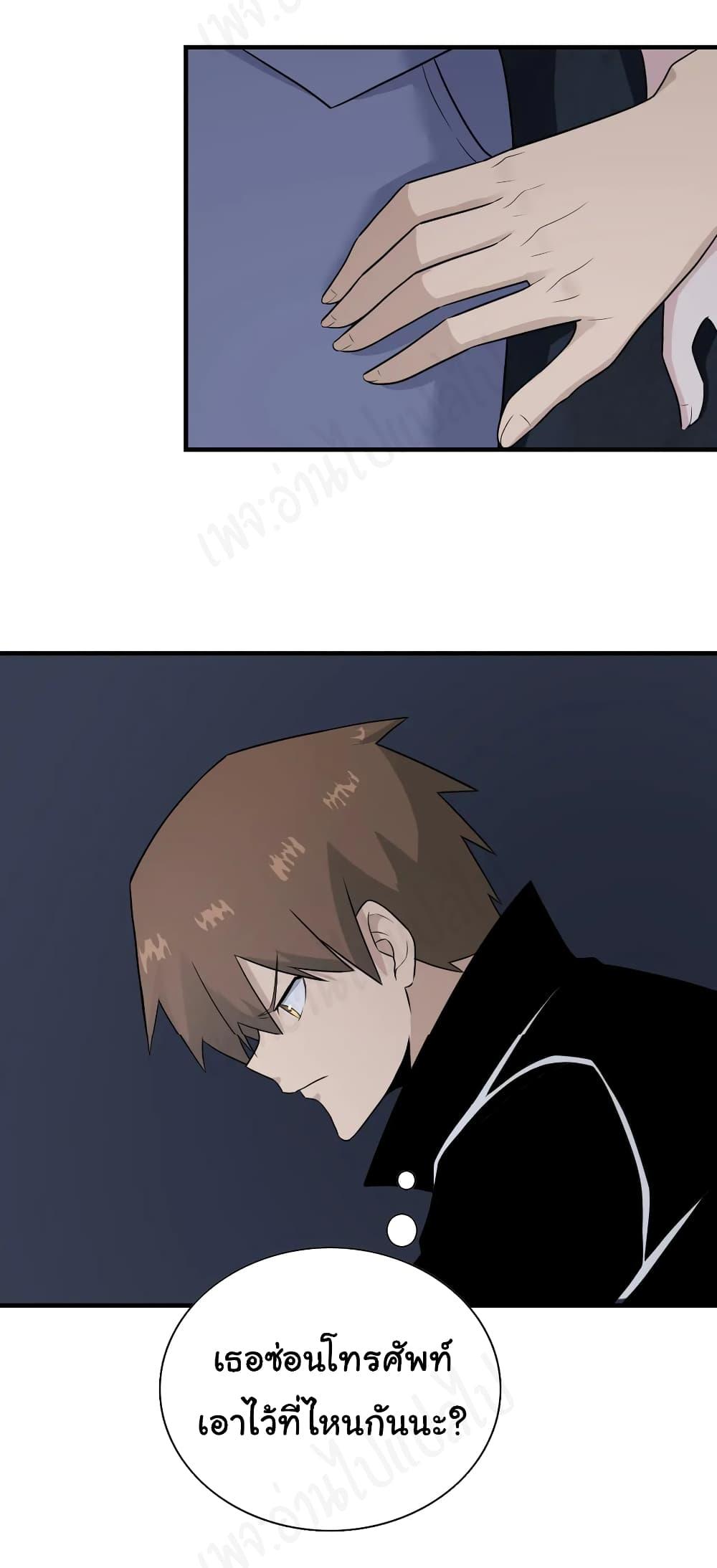 Manga-lc-com อ่านมังงะ อ่านการ์ตูน ออนไลน์ ฟรี Sanjie Taobao Store ตอนที่ 1 2 3 4 5 6 7 8 9 10 11 12 13 14 ฟรี ไม่มีโฆษณา Manga-lc - อ่าน มังงะ อ่าน การ์ตูน ออนไลน์ อ่านมังงะ ฟรี