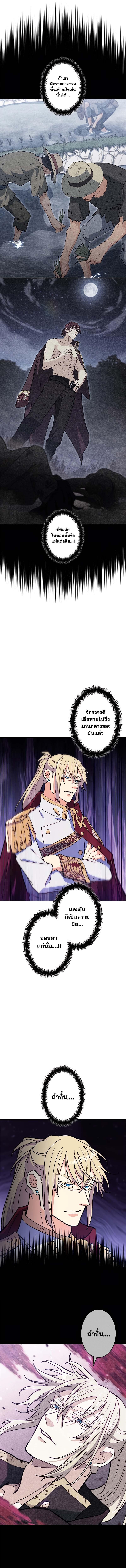 Manga-lc-com อ่านมังงะ อ่านการ์ตูน ออนไลน์ ฟรี Duke Pendragon ตอนที่ 1 2 3 4 5 6 7 8 9 10 11 12 13 14 ฟรี ไม่มีโฆษณา Manga-lc - อ่าน มังงะ อ่าน การ์ตูน ออนไลน์ อ่านมังงะ ฟรี