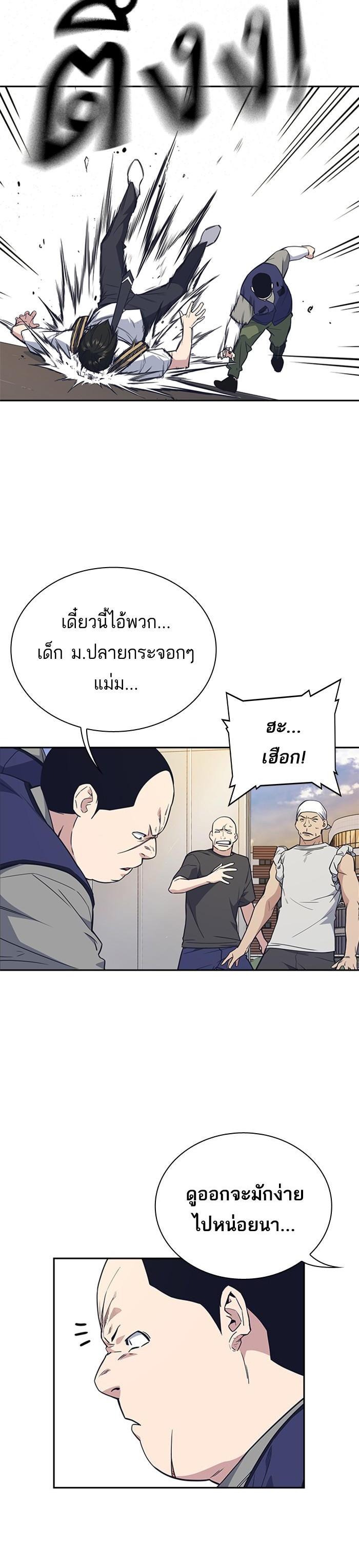 Manga-lc-com อ่านมังงะ อ่านการ์ตูน ออนไลน์ ฟรี Study Group แก๊งเด็กเรียนห้าวตีน ตอนที่ 1 2 3 4 5 6 7 8 9 10 11 12 13 14 ฟรี ไม่มีโฆษณา Manga-lc - อ่าน มังงะ อ่าน การ์ตูน ออนไลน์ อ่านมังงะ ฟรี