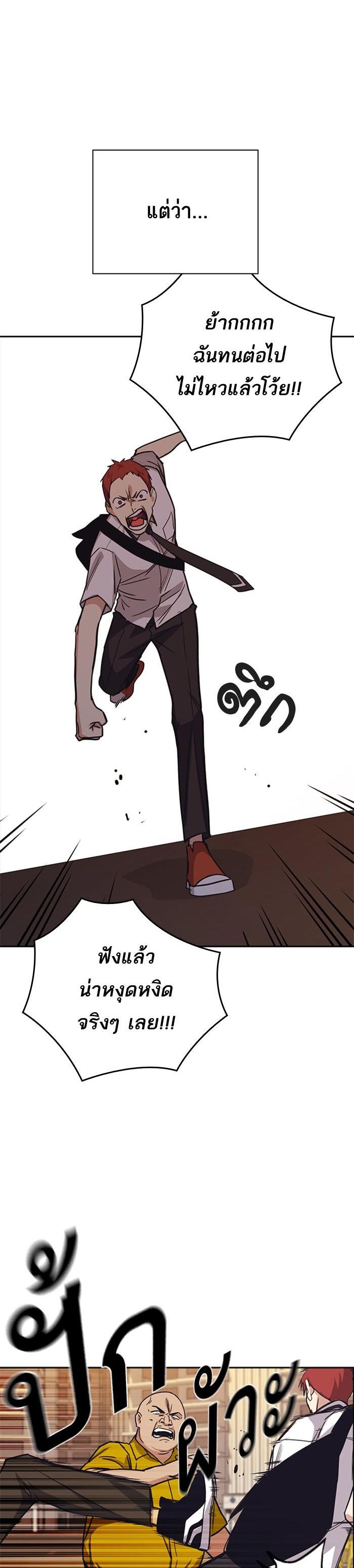 Manga-lc-com อ่านมังงะ อ่านการ์ตูน ออนไลน์ ฟรี Study Group แก๊งเด็กเรียนห้าวตีน ตอนที่ 1 2 3 4 5 6 7 8 9 10 11 12 13 14 ฟรี ไม่มีโฆษณา Manga-lc - อ่าน มังงะ อ่าน การ์ตูน ออนไลน์ อ่านมังงะ ฟรี