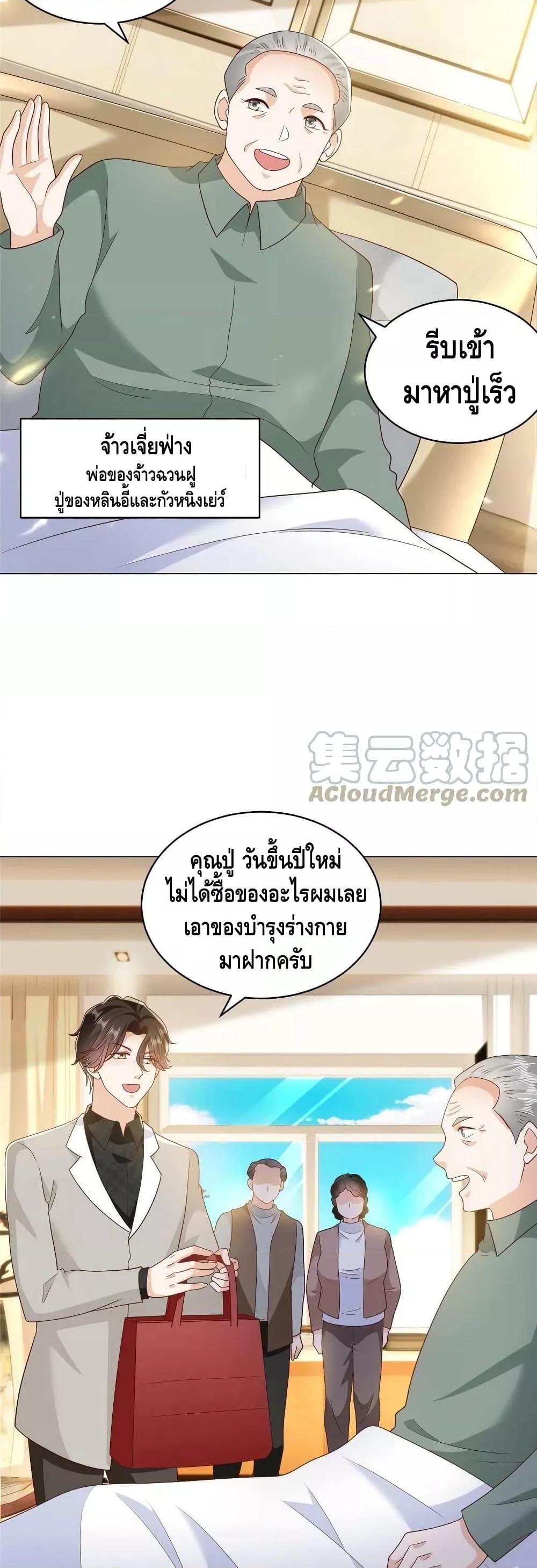 Manga-lc-com อ่านมังงะ อ่านการ์ตูน ออนไลน์ ฟรี RandomlyHaveA ตอนที่ 1 2 3 4 5 6 7 8 9 10 11 12 13 14 ฟรี ไม่มีโฆษณา Manga-lc - อ่าน มังงะ อ่าน การ์ตูน ออนไลน์ อ่านมังงะ ฟรี