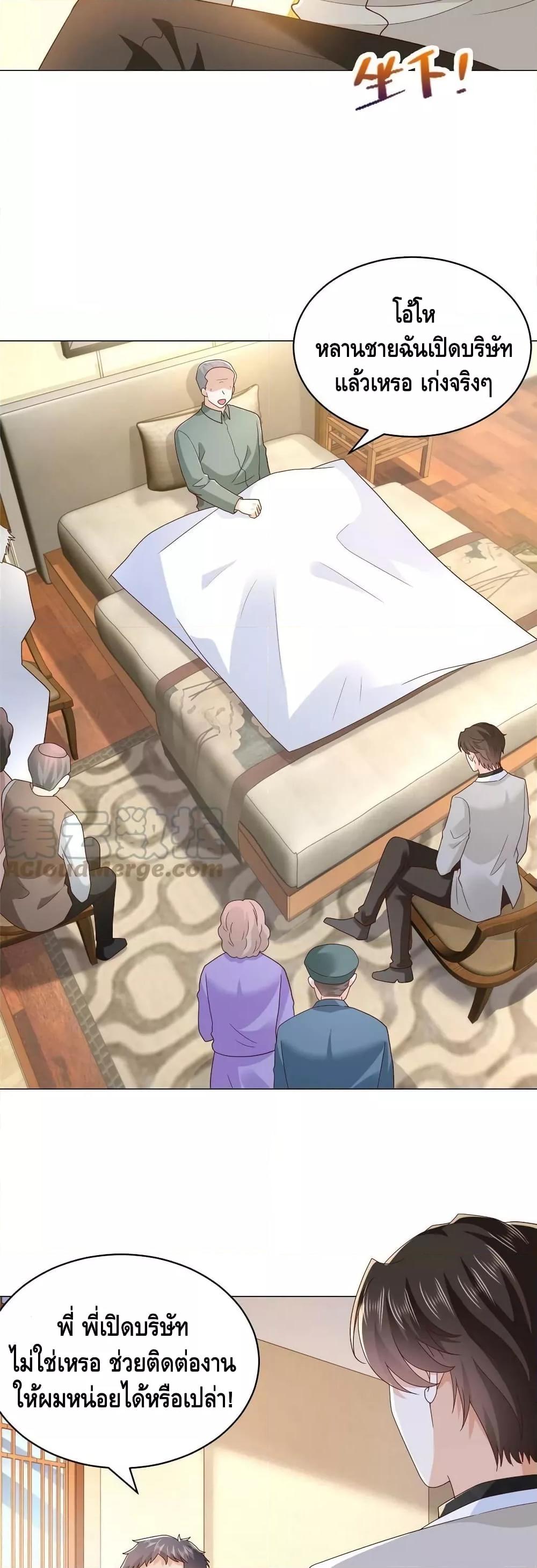 Manga-lc-com อ่านมังงะ อ่านการ์ตูน ออนไลน์ ฟรี RandomlyHaveA ตอนที่ 1 2 3 4 5 6 7 8 9 10 11 12 13 14 ฟรี ไม่มีโฆษณา Manga-lc - อ่าน มังงะ อ่าน การ์ตูน ออนไลน์ อ่านมังงะ ฟรี