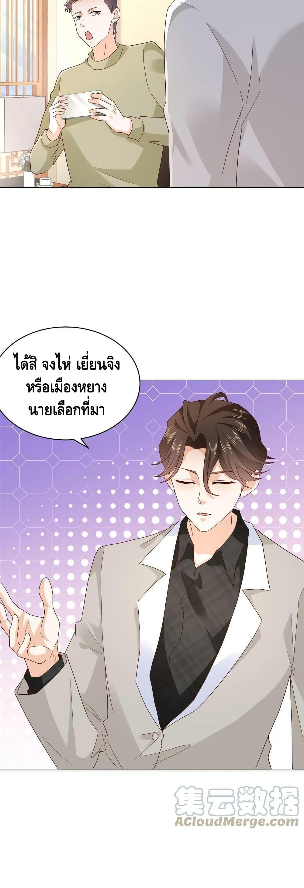 Manga-lc-com อ่านมังงะ อ่านการ์ตูน ออนไลน์ ฟรี RandomlyHaveA ตอนที่ 1 2 3 4 5 6 7 8 9 10 11 12 13 14 ฟรี ไม่มีโฆษณา Manga-lc - อ่าน มังงะ อ่าน การ์ตูน ออนไลน์ อ่านมังงะ ฟรี