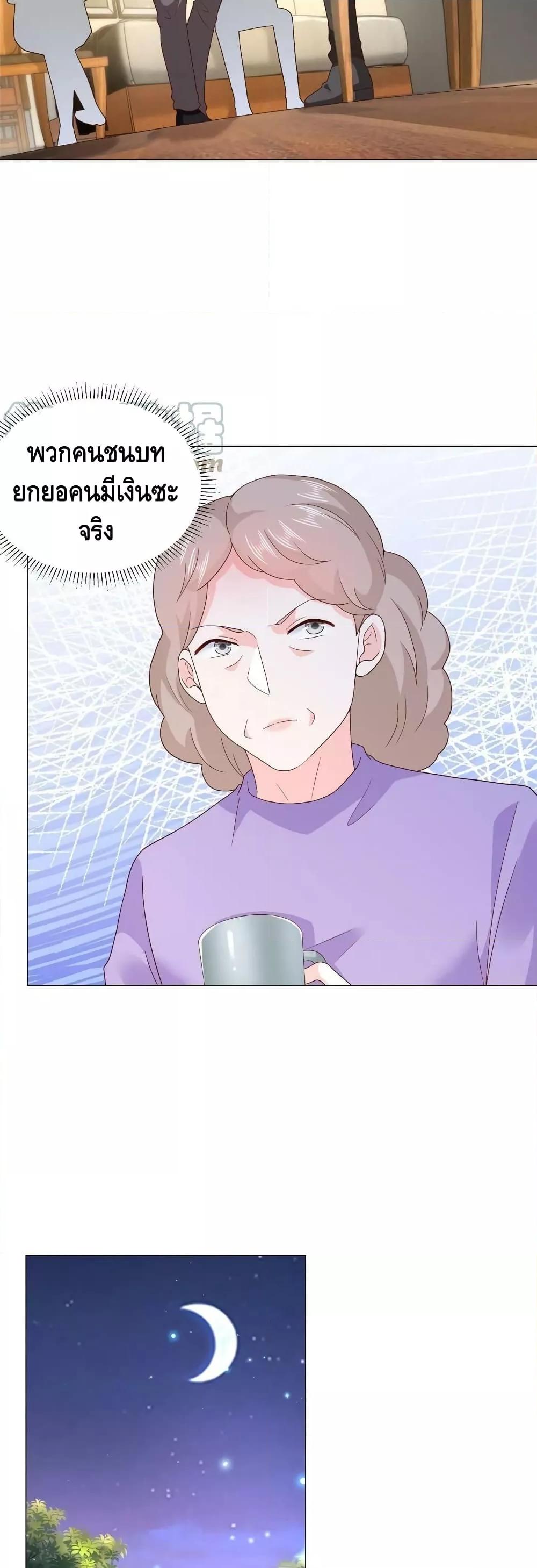 Manga-lc-com อ่านมังงะ อ่านการ์ตูน ออนไลน์ ฟรี RandomlyHaveA ตอนที่ 1 2 3 4 5 6 7 8 9 10 11 12 13 14 ฟรี ไม่มีโฆษณา Manga-lc - อ่าน มังงะ อ่าน การ์ตูน ออนไลน์ อ่านมังงะ ฟรี