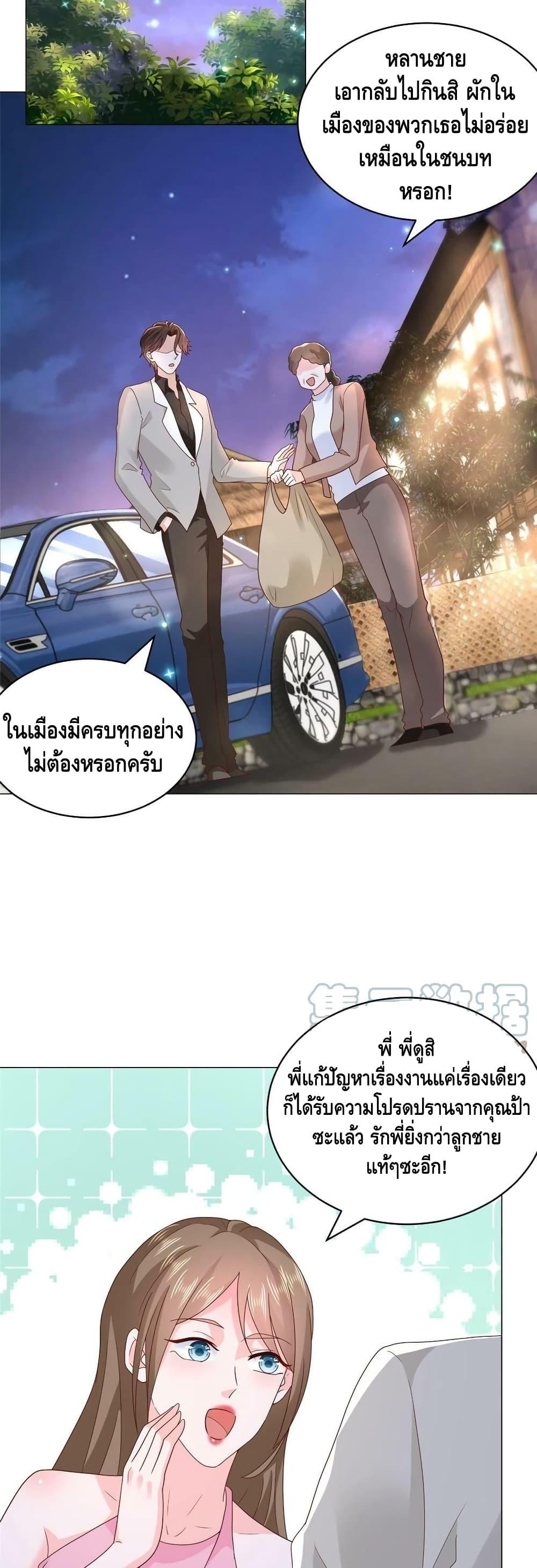 Manga-lc-com อ่านมังงะ อ่านการ์ตูน ออนไลน์ ฟรี RandomlyHaveA ตอนที่ 1 2 3 4 5 6 7 8 9 10 11 12 13 14 ฟรี ไม่มีโฆษณา Manga-lc - อ่าน มังงะ อ่าน การ์ตูน ออนไลน์ อ่านมังงะ ฟรี