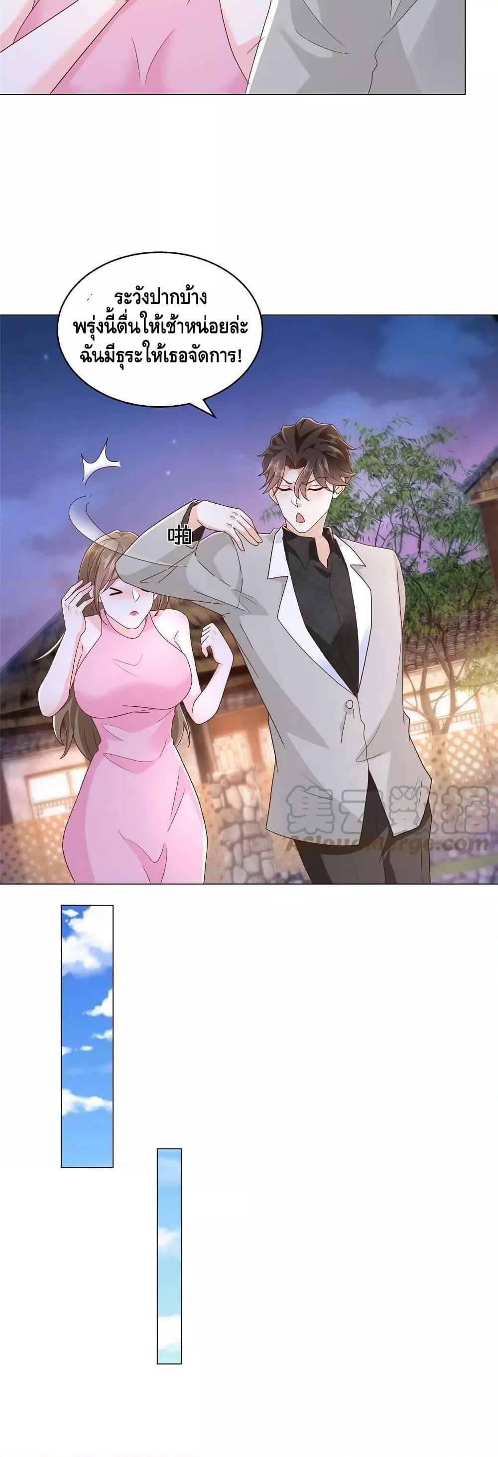Manga-lc-com อ่านมังงะ อ่านการ์ตูน ออนไลน์ ฟรี RandomlyHaveA ตอนที่ 1 2 3 4 5 6 7 8 9 10 11 12 13 14 ฟรี ไม่มีโฆษณา Manga-lc - อ่าน มังงะ อ่าน การ์ตูน ออนไลน์ อ่านมังงะ ฟรี