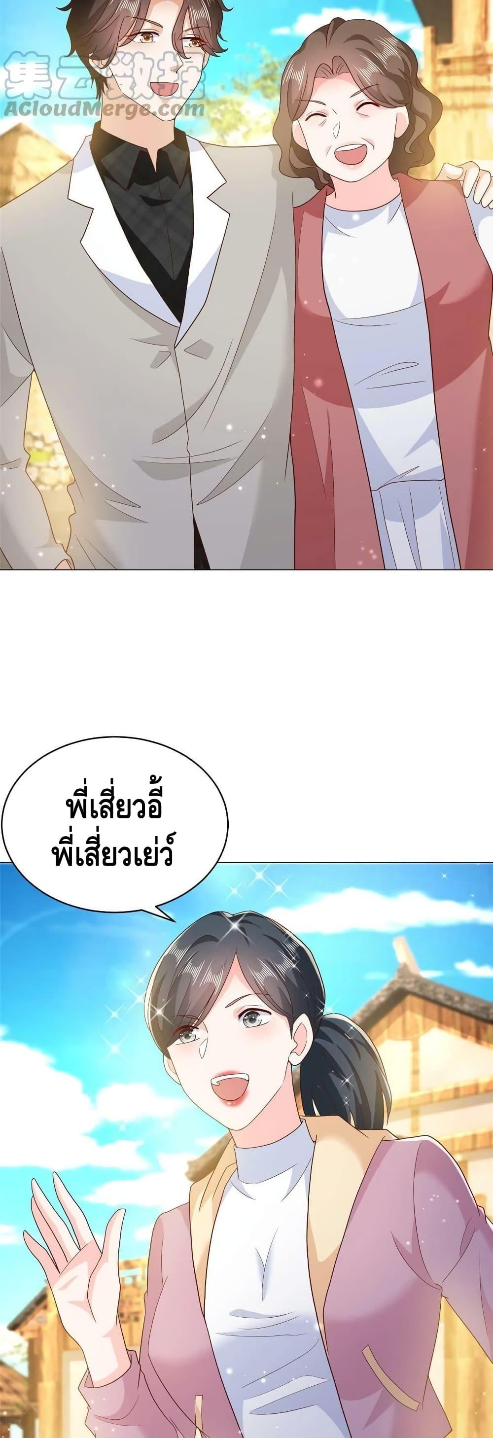 Manga-lc-com อ่านมังงะ อ่านการ์ตูน ออนไลน์ ฟรี RandomlyHaveA ตอนที่ 1 2 3 4 5 6 7 8 9 10 11 12 13 14 ฟรี ไม่มีโฆษณา Manga-lc - อ่าน มังงะ อ่าน การ์ตูน ออนไลน์ อ่านมังงะ ฟรี